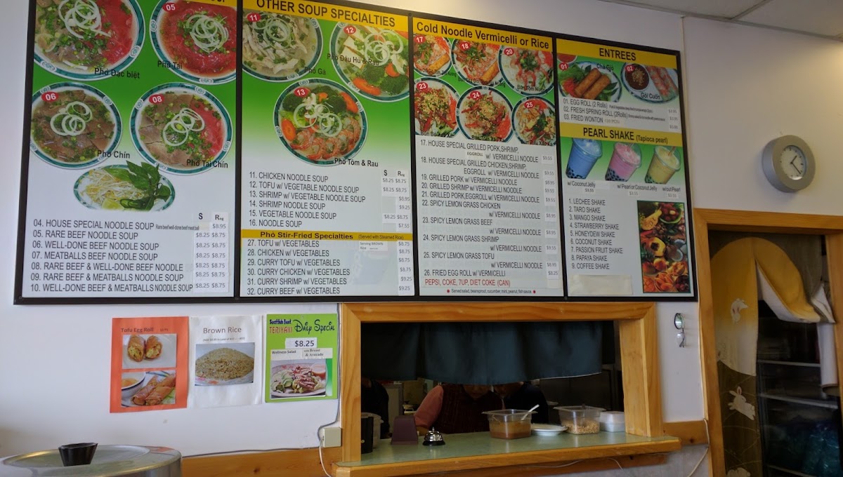 Pho City